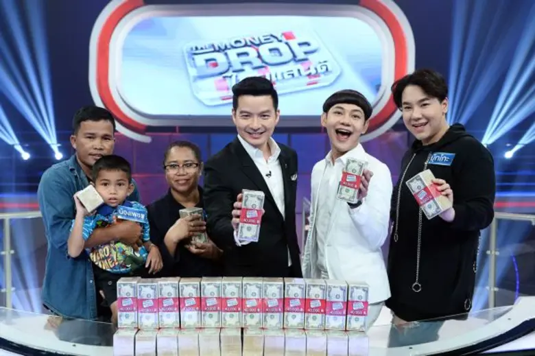 รายการ "The Money Drop ไทยแลนด์" ขอเป็นส่...