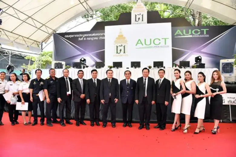 นายชูชัย อุดมโภชน์ ที่ปรึกษาด้านพัฒนาระบบ...