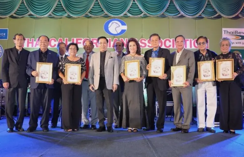 ดร.อาทิตย์ อุไรรัตน์ ให้เกียรติเดินทางมาเ...