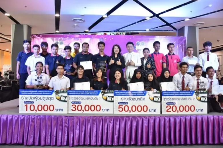 เมื่อเร็วๆนี้ สำนักประชาสัมพันธ์เขต 6 จัด...