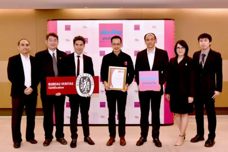 นายสาระ ล่ำซำ กรรมการผู้จัดการและประธานเจ...