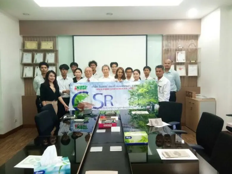 เราได้มีโอกาส "เปิดบ้านอินเตอร์"ต้อนรับ อ...