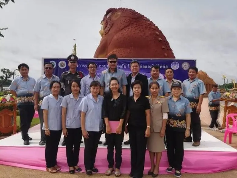 วันนี้ (17 กรกฎาคม 2560) ที่ สวนสาธารณะพญ...