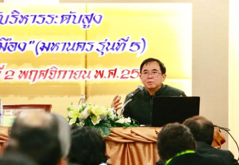 วธ.ระดมความเห็นนักวิชาการ-ผู้ทรงวุฒิ รวบรวมข้อมูลดัน“เมืองโบราณศรีเทพ”สู่บัญชีเบื้องต้นมรดกโลก กรมศิลป์ฯ รายงานผลประชุมมรดกโลก ครั้งที่ 41 ด้านเลขานุการมรดกโลกฯ หนุนไทยส่งแผนแม่บทอนุรักษ์นครประวัติศาสตร์อยุธยา