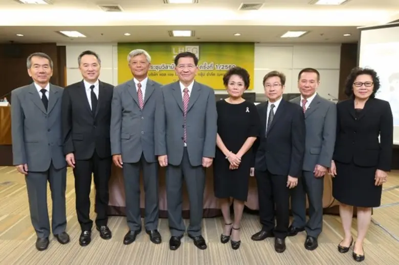 ที่ประชุมผู้ถือหุ้นลงมติอนุมัติให้ บมจ.แอ...