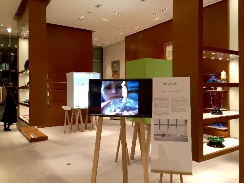 ชนินทร์ ลิฟวิ่ง เชิญชมนิทรรศการเครื่องแก้ว ST. LOUIS ภายใต้คอนเซ็ปต์ “THE FOUR SEASONS” ระหว่างวันที่ 1 – 31 สิงหาคม ศกนี้