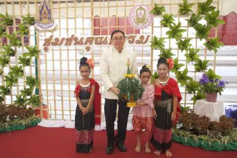 วันที่ 3 กรกฎาคม 2560 เวลา 13.00 น.นายวีร...