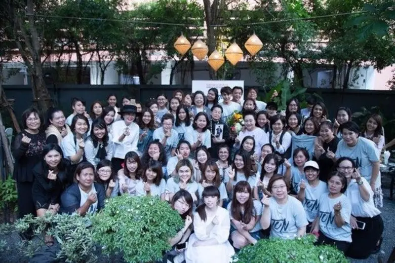 ต้น ธนษิต เป็นปลื้ม แฟนคลับจัดงาน One Fine Day With Ton 1st Fanmeet