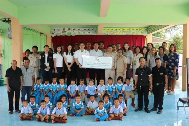 สมาคมผู้ผลิตไฟฟ้าเอกชน (APPP) ให้ความช่วย...