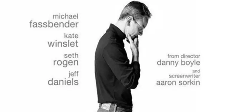 ปฏิทินกิจกรรม อุทยานการเรียนรู้ TK park ชวนชมภาพยนต...