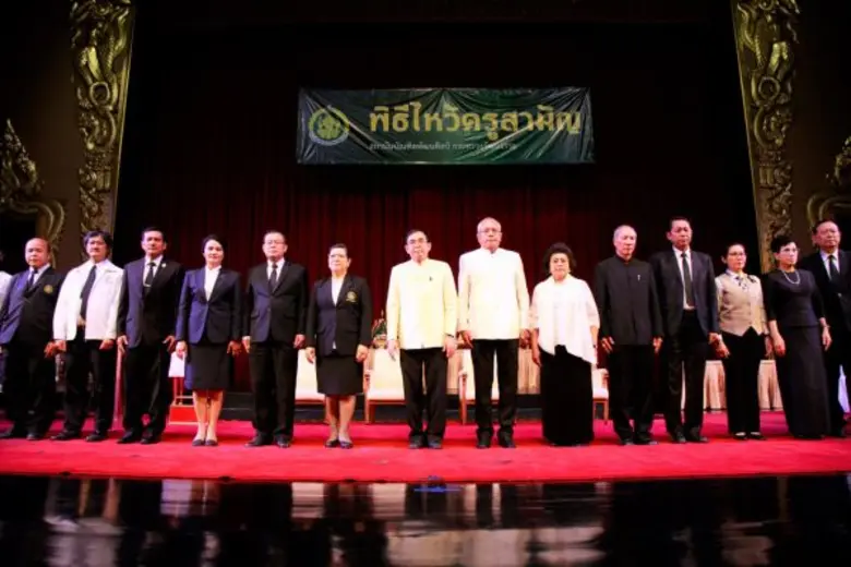 วันที่ 13 กรกฎาคม 2560 เวลา 08.30 น. นายว...