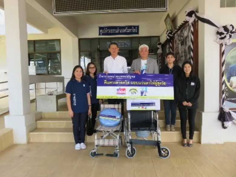 นายชาญวิทย์ จารุสมบัติ รองกรรมการผู้จัดกา...