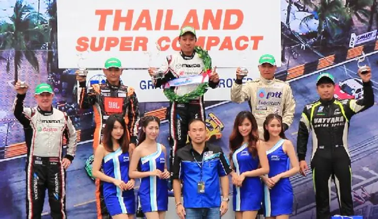 ระเบิดความมันส์กันแล้วสำหรับการแข่งขันรถย...