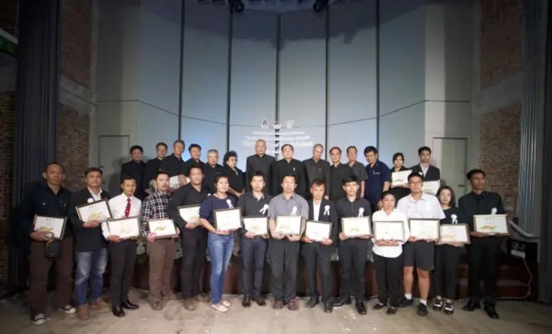 วันที่ 5 กรกฎาคม 2560 เวลา 14.00 น. นายวี...