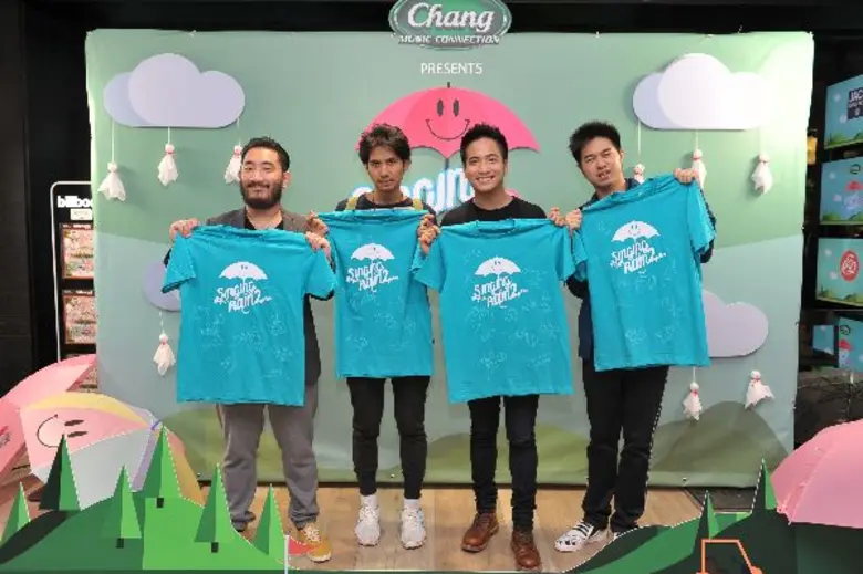 "Singing In The Rain 2Gether" เทศกาลดนตรี...