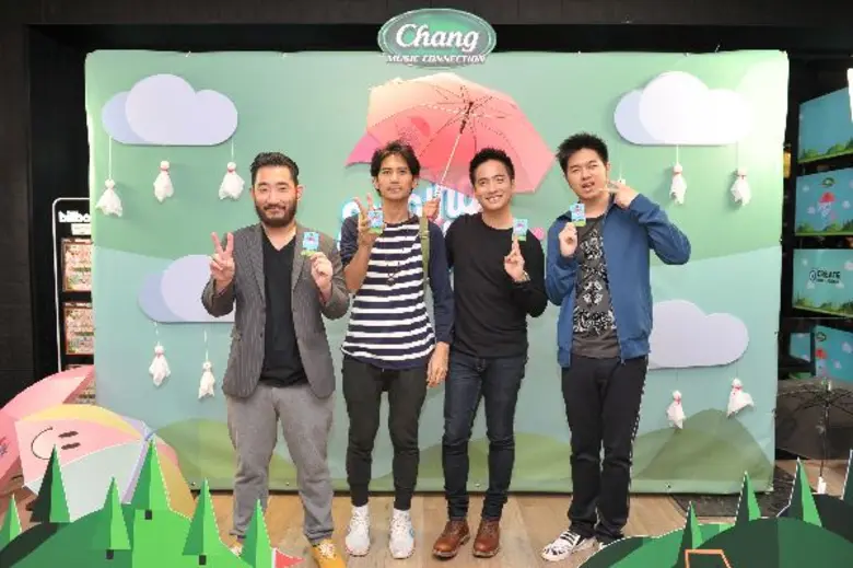 "มายด์-แทททู" ชวนมาเปลี่ยนฤดูเหงา...ให้เป็นฤดูของเรา