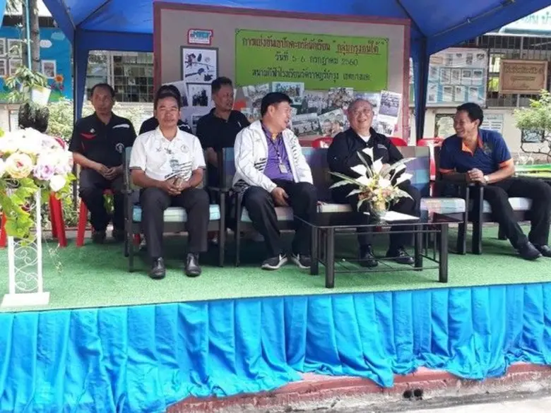 อินเตอร์ กรุ๊ป แพ็คเกจจิ้ง สนับสนุนชุดนัก...