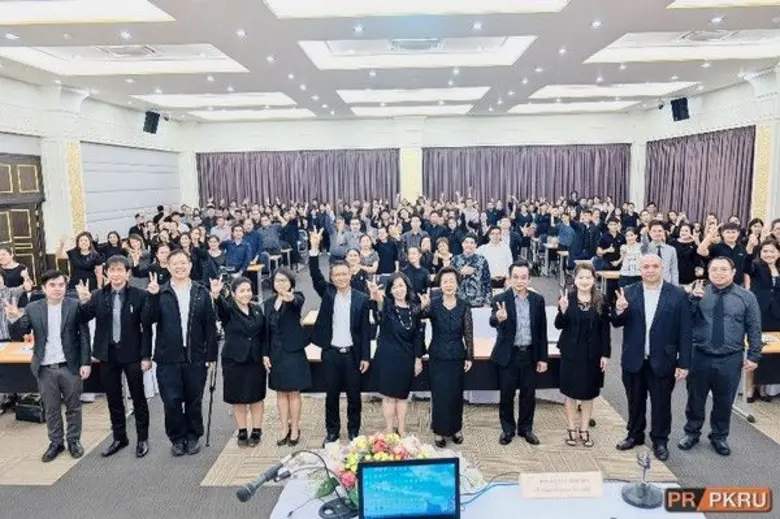 ระหว่างวันที่ 3-5 กรกฎาคม 2560 สำนักงานอธ...