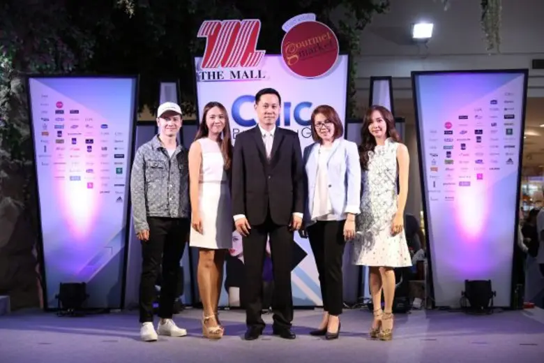 “เต้ย จรินทร์พร” ควง “ก้อง ไฮฟว์ซาลอน” ร่วมอัพเดทเทรนด์ผมสุดล้ำ พร้อมโปรโมชั่นสุดว้าวในงาน “Chic Blooming 2017 : Hair Festival”