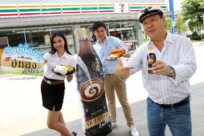 ตัน ภาสกรนที กรรมการผู้อำนวยการ บริษัท อิ...