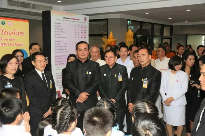 เมื่อวันอังคารที่ 4 กรกฎาคม ณ ตึกบัญชาการ...