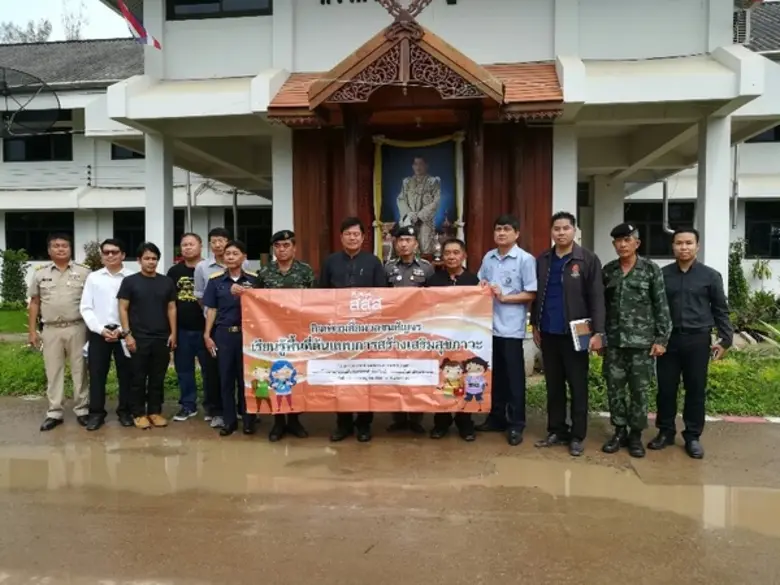 พะเยา ผนึกกำลังคุมเข้มโรงกลั่นสุราชุมชนต้...