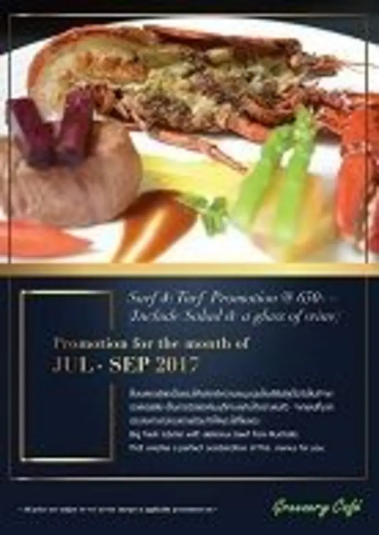 ห้องอาหารกรีนเนอรี่ คาเฟ่ โรงแรมรามา การ์...