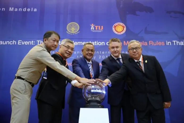 เนื่องในโอกาสวัน เนลสัน แมนเดลา 18 กรกฎาค...