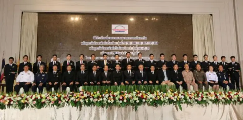 นายอาคม เติมพิทยาไพสิฐ รัฐมนตรีว่าการกระท...