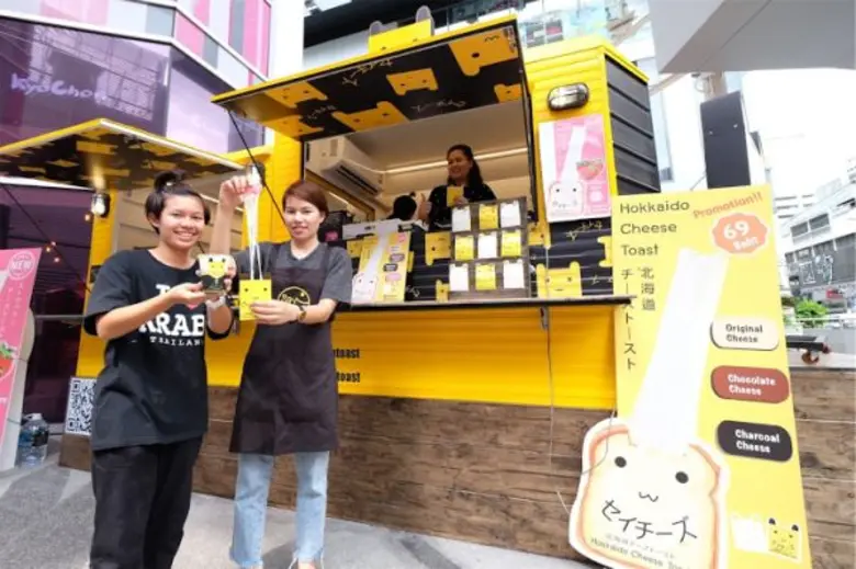 หลังจากเปิดร้าน ณ บริเวณ CPS Park ด้านหน้...