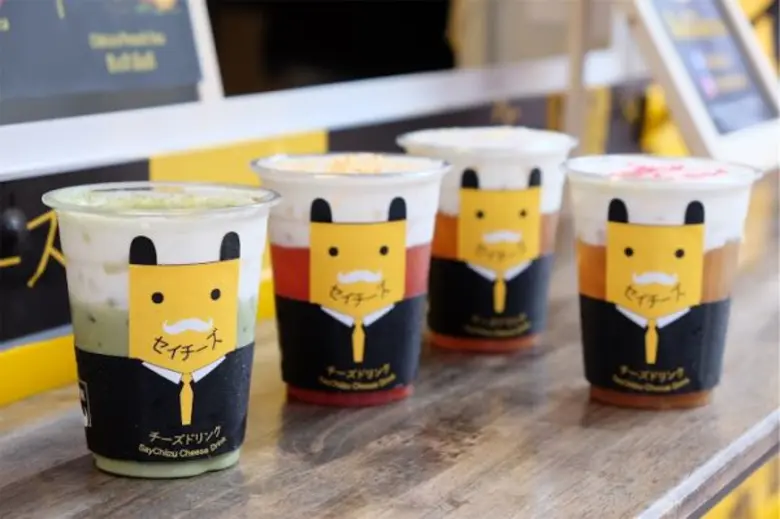 'เซย์ชีส’ เปิดตัวเมนูใหม่เอาใจชาวสยาม 'Cheese Drink’ สาวกชีสลิ้มลองความอร่อยได้แล้ววันนี้ที่เซ็นเตอร์พอยท์ ออฟ สยามสแควร์