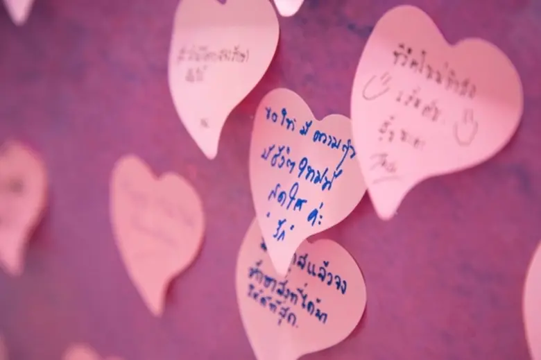 สมิติเวช และไทยประกันชีวิตระดมทุน… ผ่าตัด...