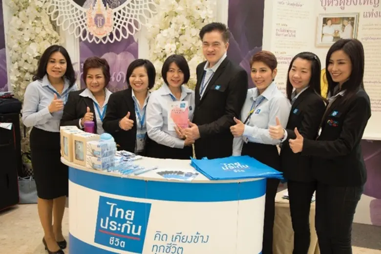 สมิติเวชและไทยประกันชีวิต ระดมทุน ผ่าตัดเด็กหัวใจพิการแต่กำเนิด