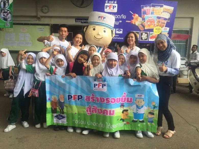 คุณปิยะกาญจน์ ปิยะพัฒนา กรรมการบริหาร กลุ...