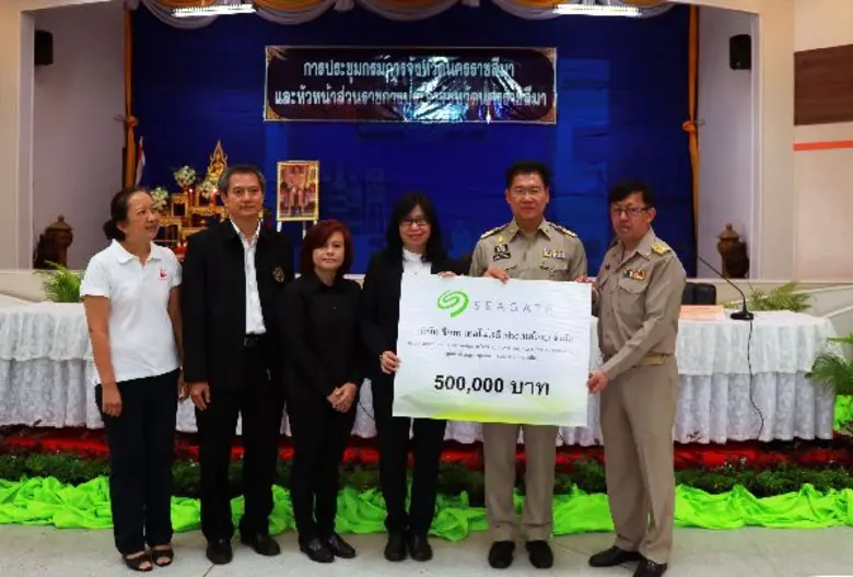 นางเพียงฤทัย ศิวารัตน์ รองประธานฝ่ายปฏิบั...