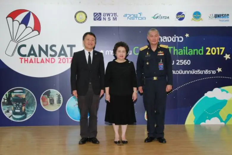 ก.วิทย์ ผนึก กองทัพอากาศ และองค์การอวกาศญี่ปุ่น เปิดตัวการแข่งขัน “CanSat – ดาวเทียมกระป๋อง” ครั้งแรกของไทย