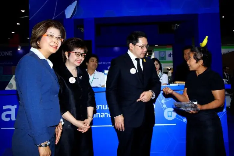 นางสาลินี วังตาล ผู้อำนวยการสำนักงานส่งเส...