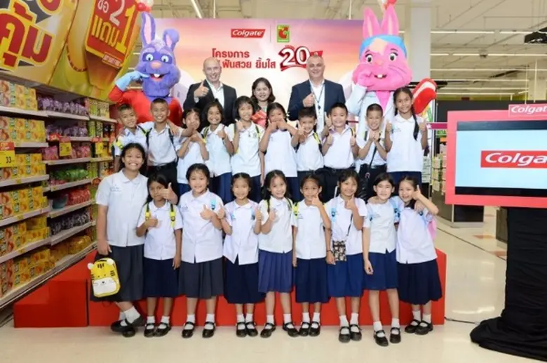 คอลเกต-ปาล์มโอลีฟ (ประเทศไทย) จำกัด ผู้ผล...