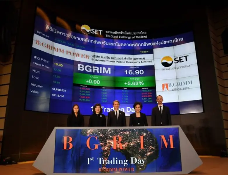 เกศรา มัญชุศรี กรรมการและผู้จัดการ ตลาดหล...