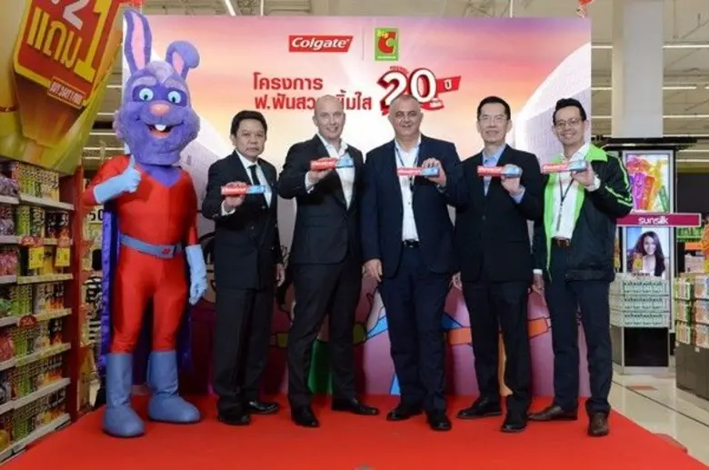 คอลเกตฯ ดึงมาสคอต ร่วมส่งต่อรอยยิ้ม: คอลเ...