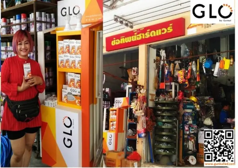 กันกุล แอลอีดี ไลท์ติ้ง ผู้ผลิตหลอดไฟ LED...