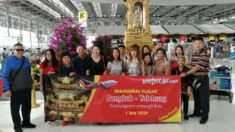 เมื่อวันเสาร์ที่ 1 กรกฎาคม 2560 ที่ผ่านมา...