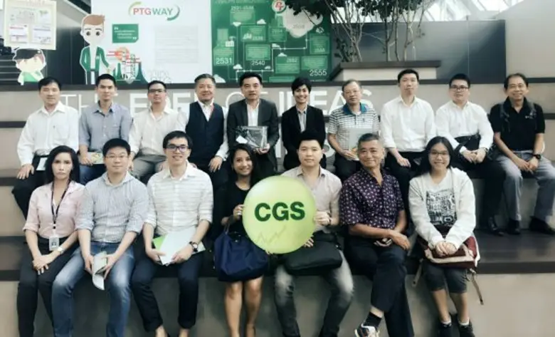 บริษัทหลักทรัพย์คันทรี่ กรุ๊ป จำกัด (มหาช...