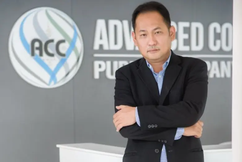 ACC ยกทัพสินค้าเข้าร่วมงาน "บ้านและสวนแฟร...