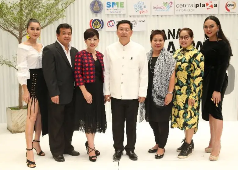 คุณศุภชัย เอี่ยมสุวรรณ ผู้ว่าราชการจังหวั...