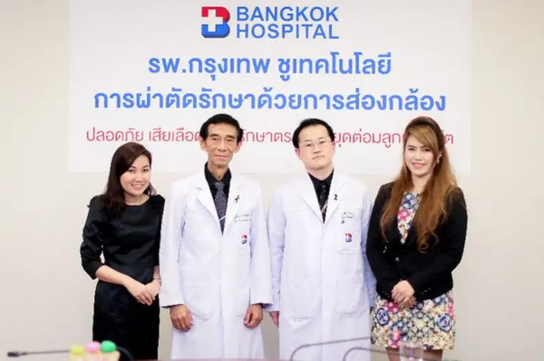 นพ.ดำรงพันธ์ วัฒนะโชติ ผู้อำนวยการศูนย์โร...