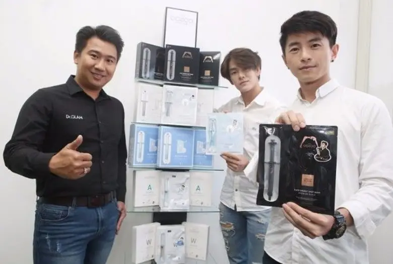 นายอายุวัต จงเจริญชัยกุล รองประธานกรรมการ...