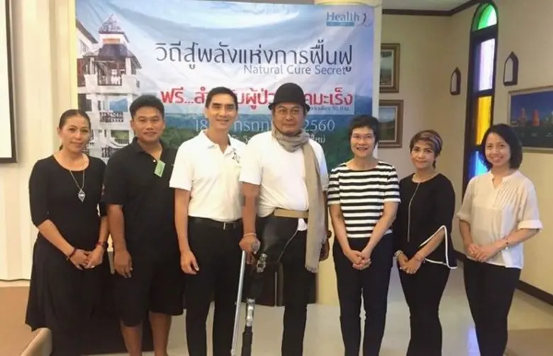 นายล้วนชาย ว่องวานิช ประธานกรรมการบริหาร ...