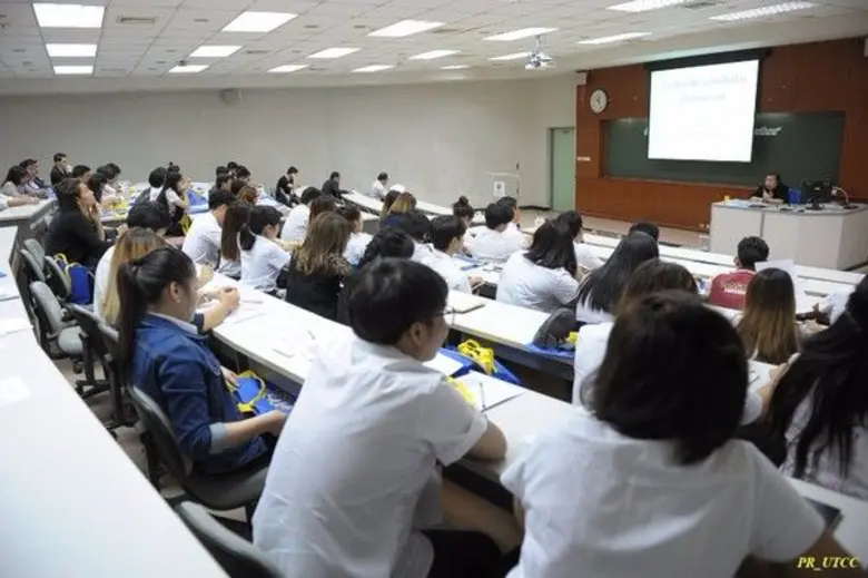 กองประกันคุณภาพการศึกษา มหาวิทยาลัยหอการค...