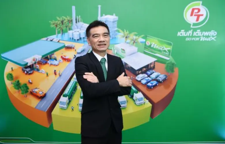 "พีทีจี เอ็นเนอยี" ทุ่มงบ 205 ลบ.ส่ง "กาแฟพันธุ์ไทย...